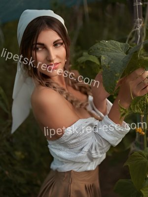 Карина — Луховицы