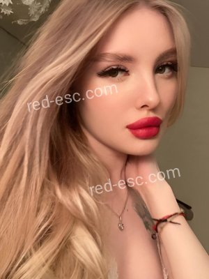 Лизок — Луховицы